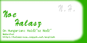 noe halasz business card